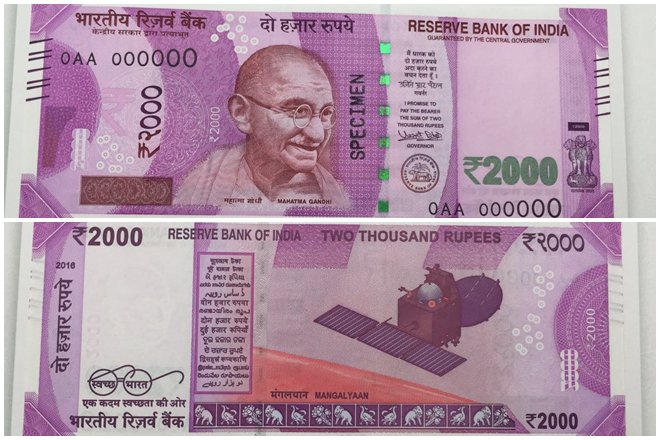 2000-note