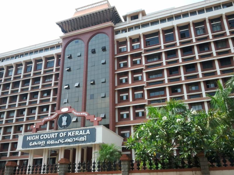 kerala_new_high_court