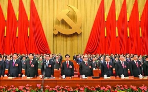 main_vocabulary_of_chinese_communist_party_new