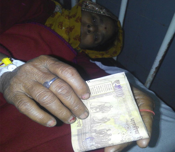 victim-accident-note